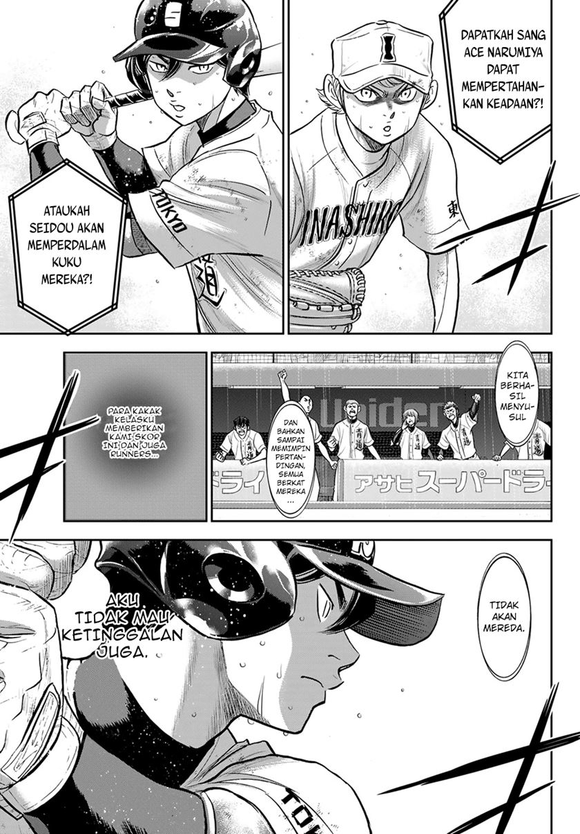 Diamond no Ace Act 2 chapter 283 halaman 18