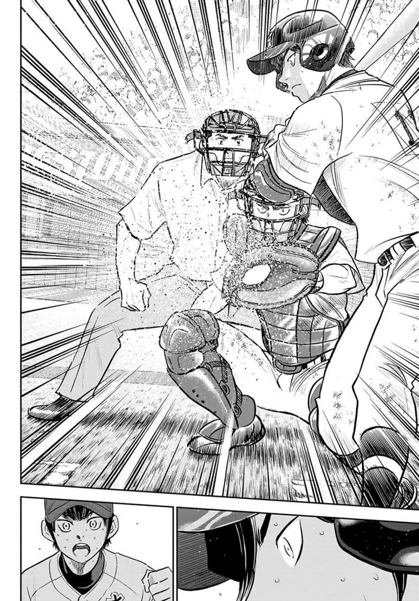 Diamond no Ace Act 2 chapter 283 halaman 19