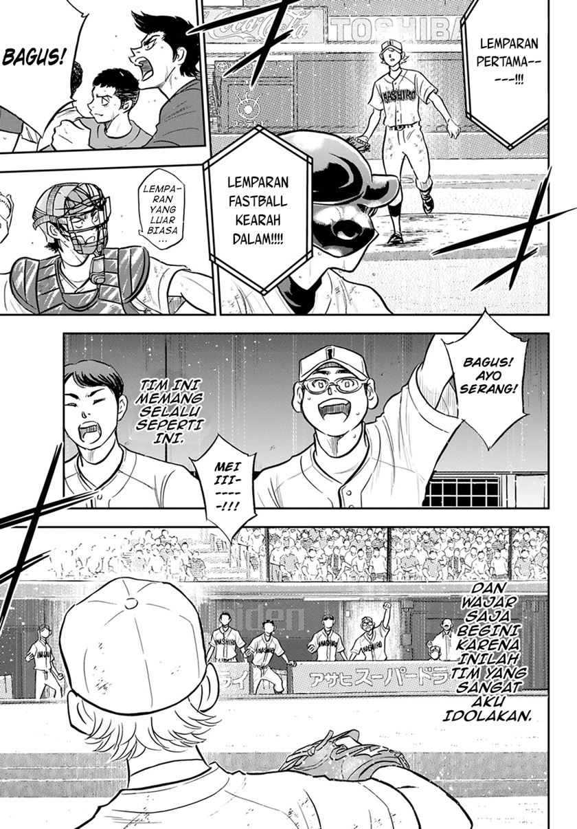 Diamond no Ace Act 2 chapter 283 halaman 20
