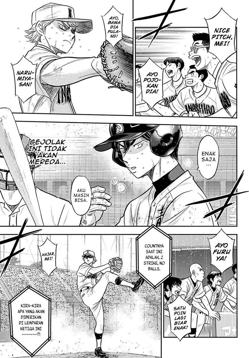 Diamond no Ace Act 2 Bab 284 halaman 4
