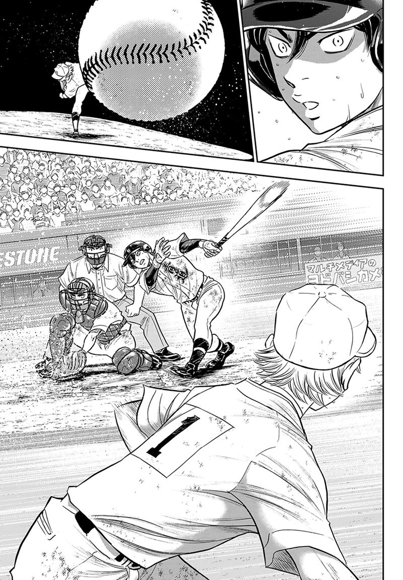 Diamond no Ace Act 2 Bab 284 halaman 6