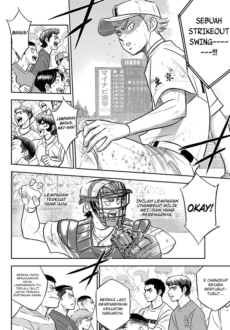 Diamond no Ace Act 2 Bab 284 halaman 7