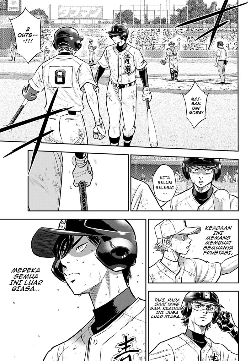 Diamond no Ace Act 2 Bab 284 halaman 8
