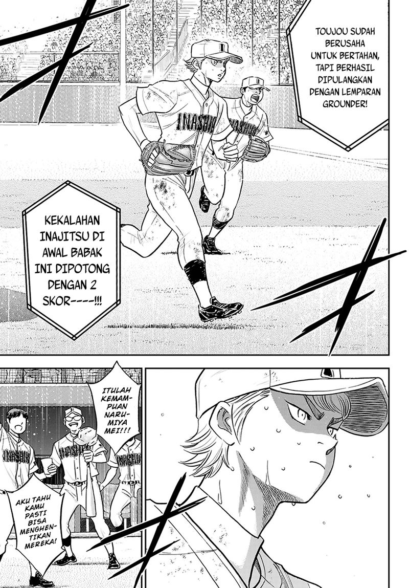 Diamond no Ace Act 2 Bab 284 halaman 10