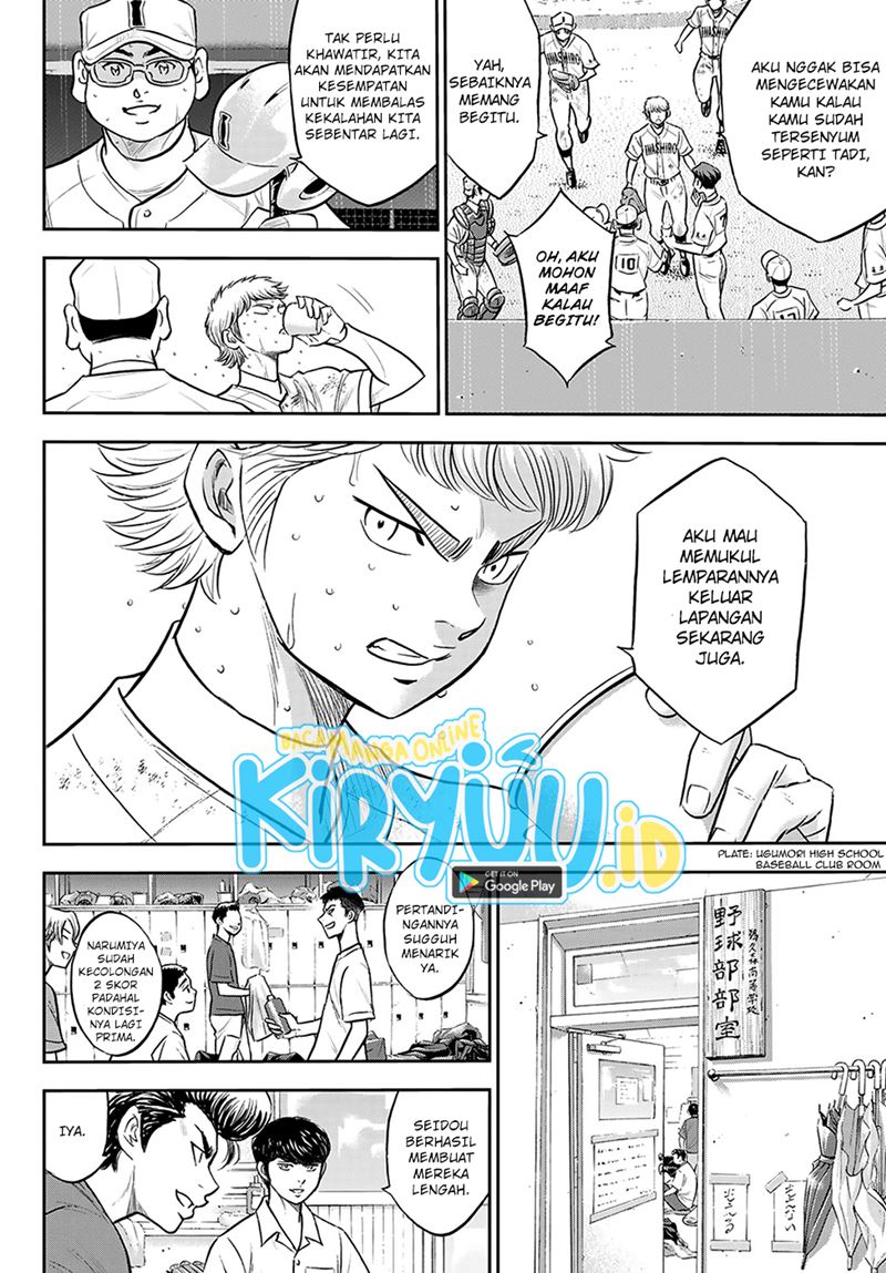 Diamond no Ace Act 2 Bab 284 halaman 11