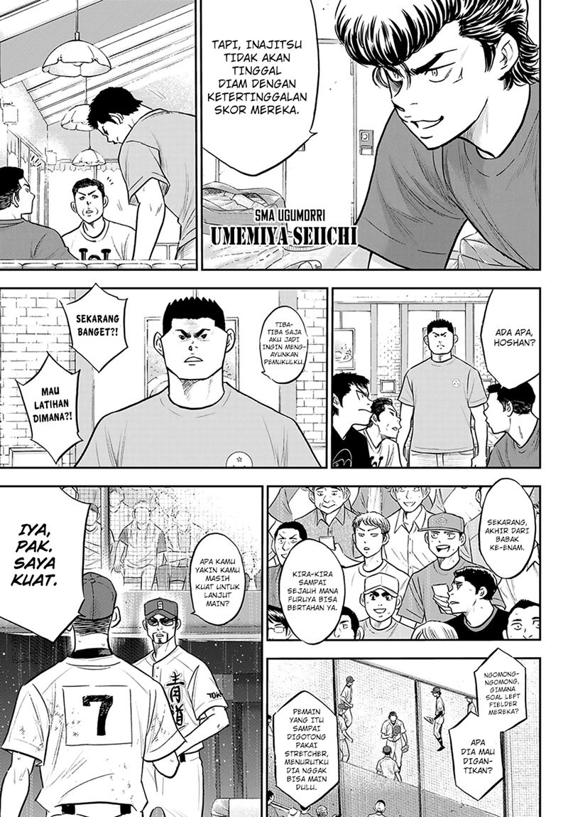 Diamond no Ace Act 2 Bab 284 halaman 12