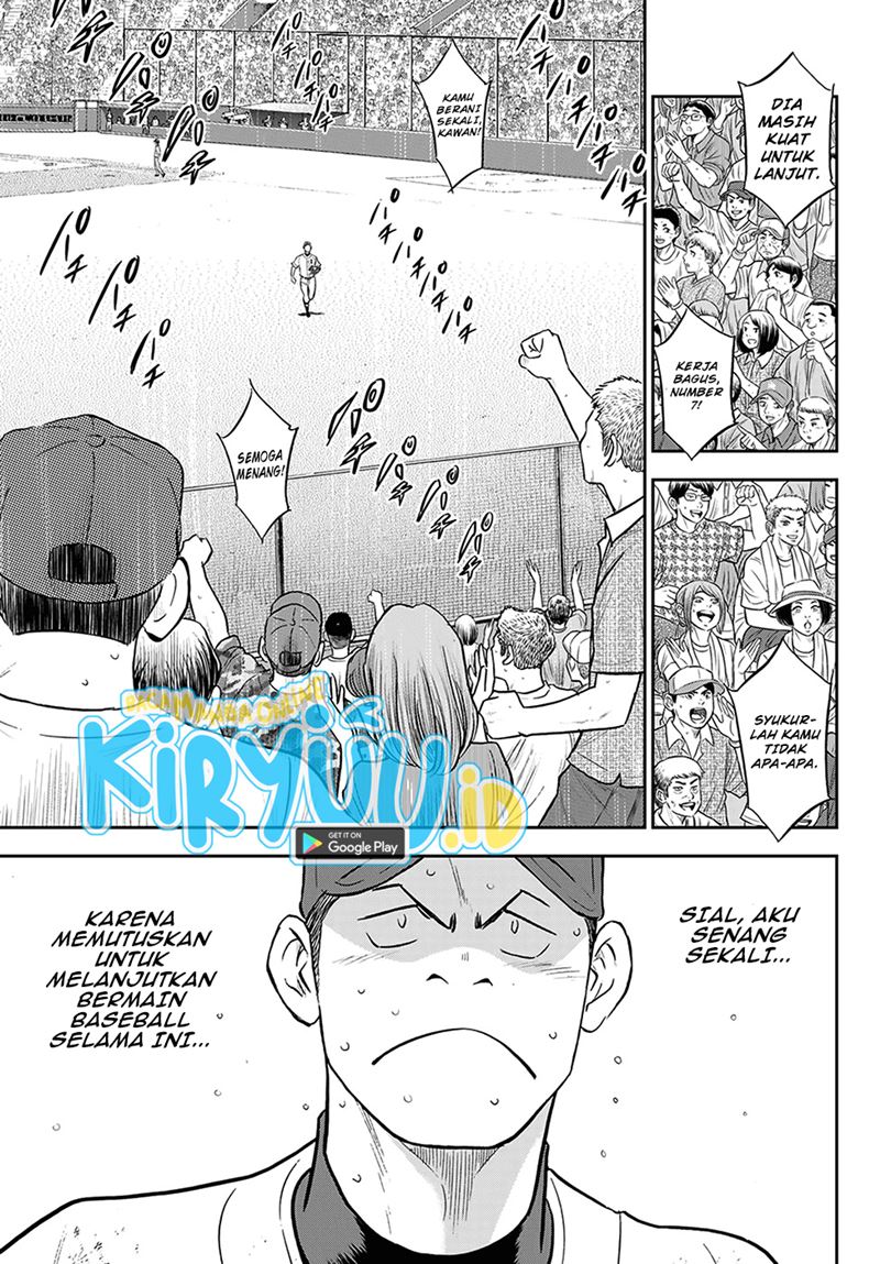 Diamond no Ace Act 2 Bab 284 halaman 14