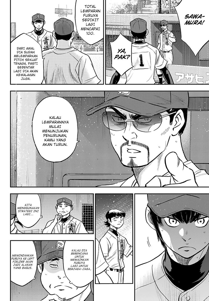 Diamond no Ace Act 2 Bab 284 halaman 15