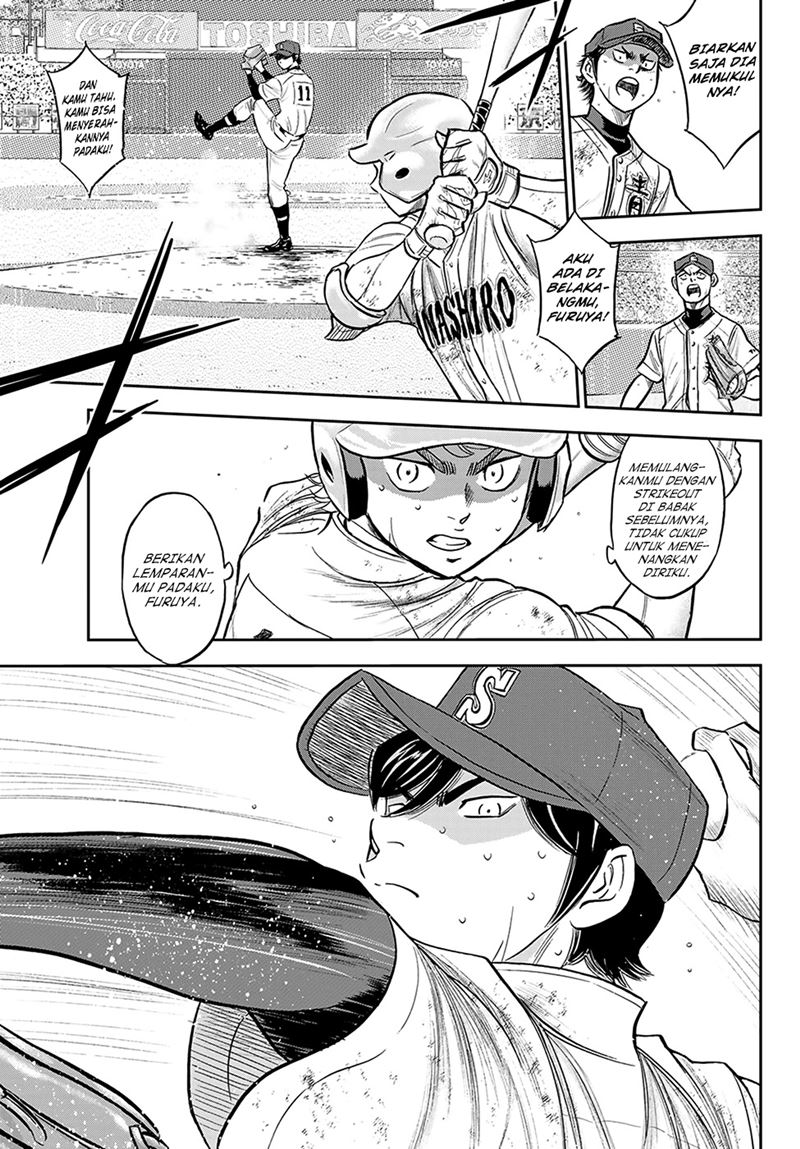 Diamond no Ace Act 2 Bab 284 halaman 18