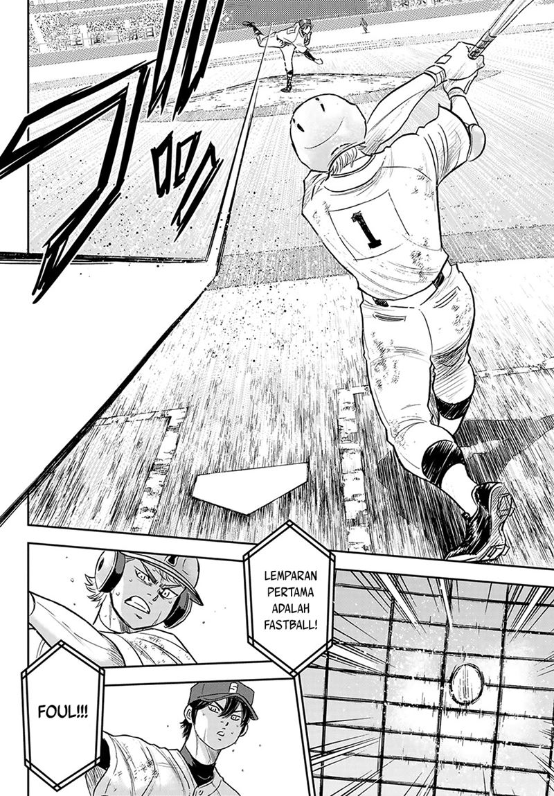Diamond no Ace Act 2 Bab 284 halaman 19