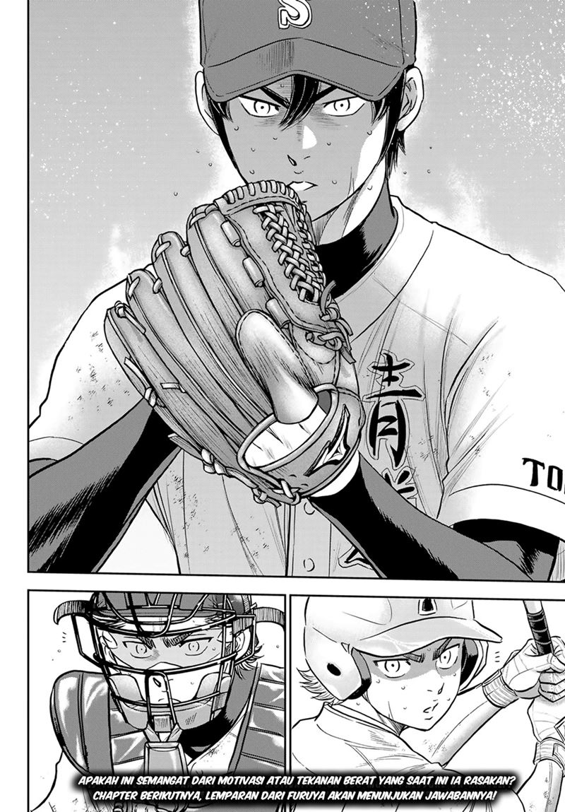 Diamond no Ace Act 2 Bab 284 halaman 21