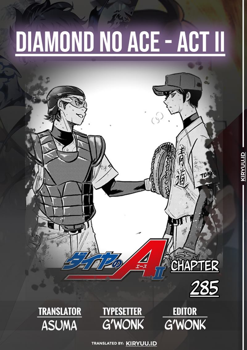 Diamond no Ace Act 2 chapter 285 halaman 1