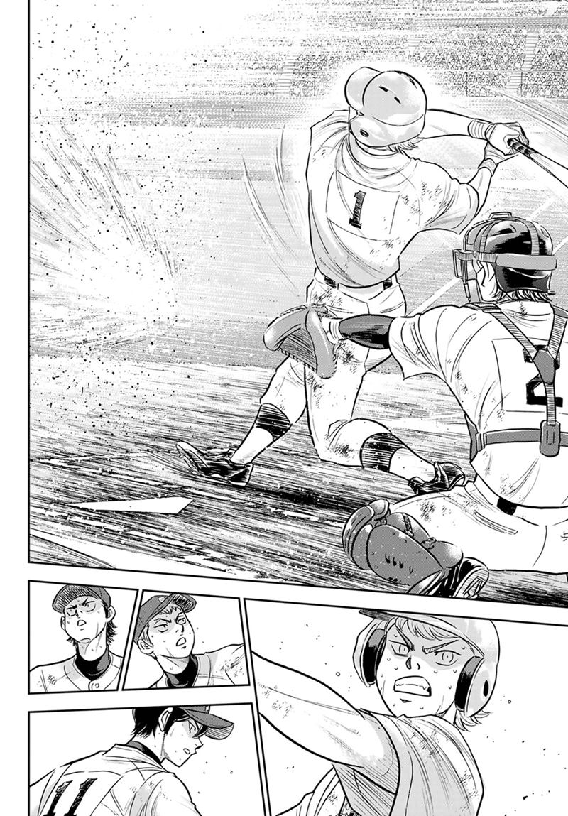 Diamond no Ace Act 2 chapter 285 halaman 5