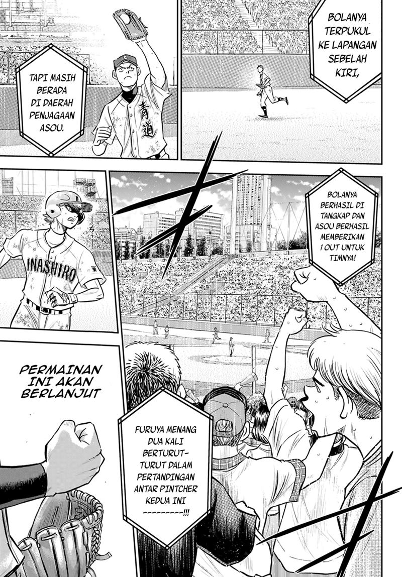 Diamond no Ace Act 2 chapter 285 halaman 6