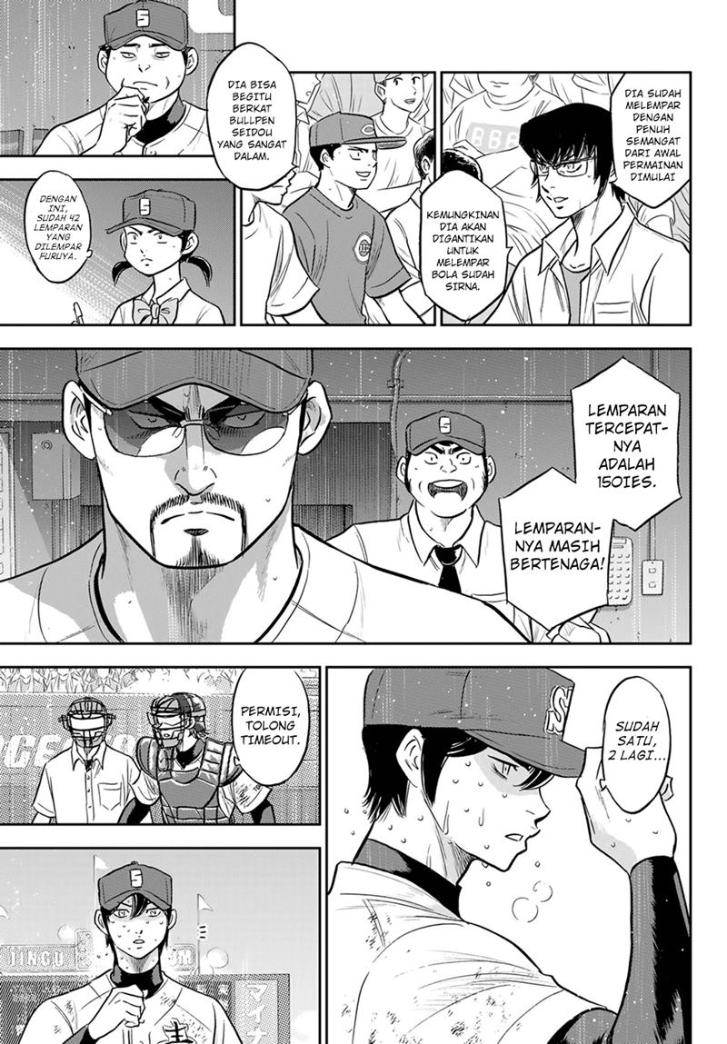 Diamond no Ace Act 2 chapter 285 halaman 8