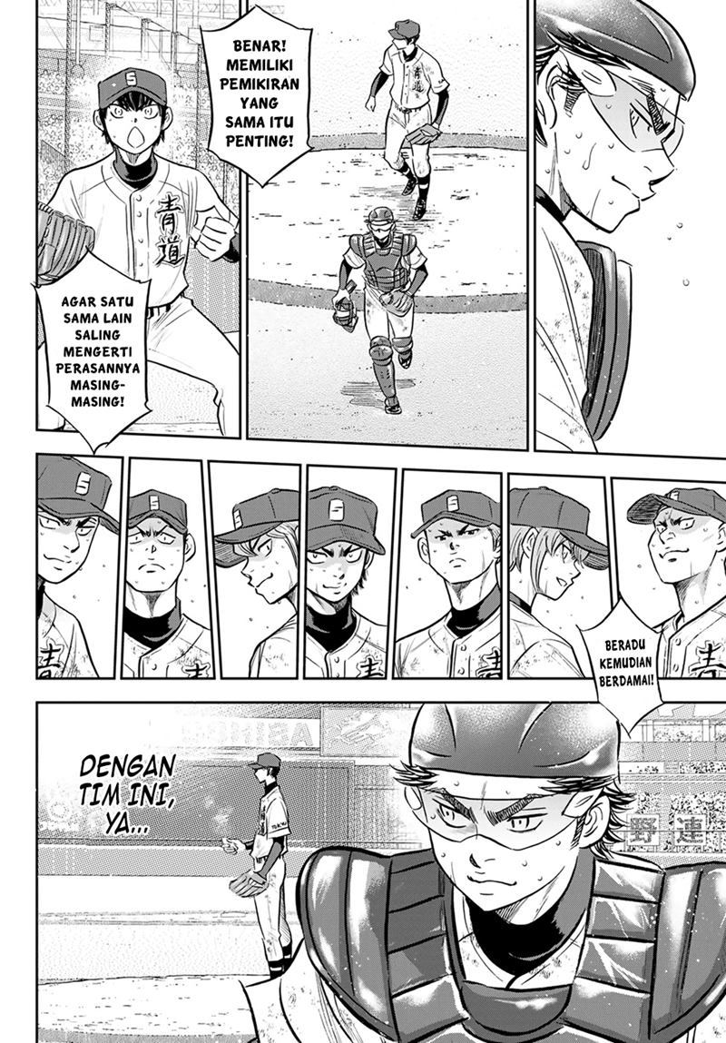 Diamond no Ace Act 2 chapter 285 halaman 11