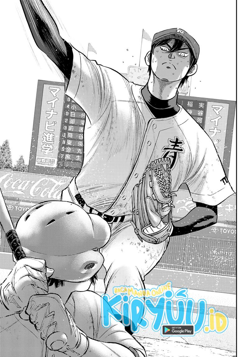 Diamond no Ace Act 2 chapter 285 halaman 14