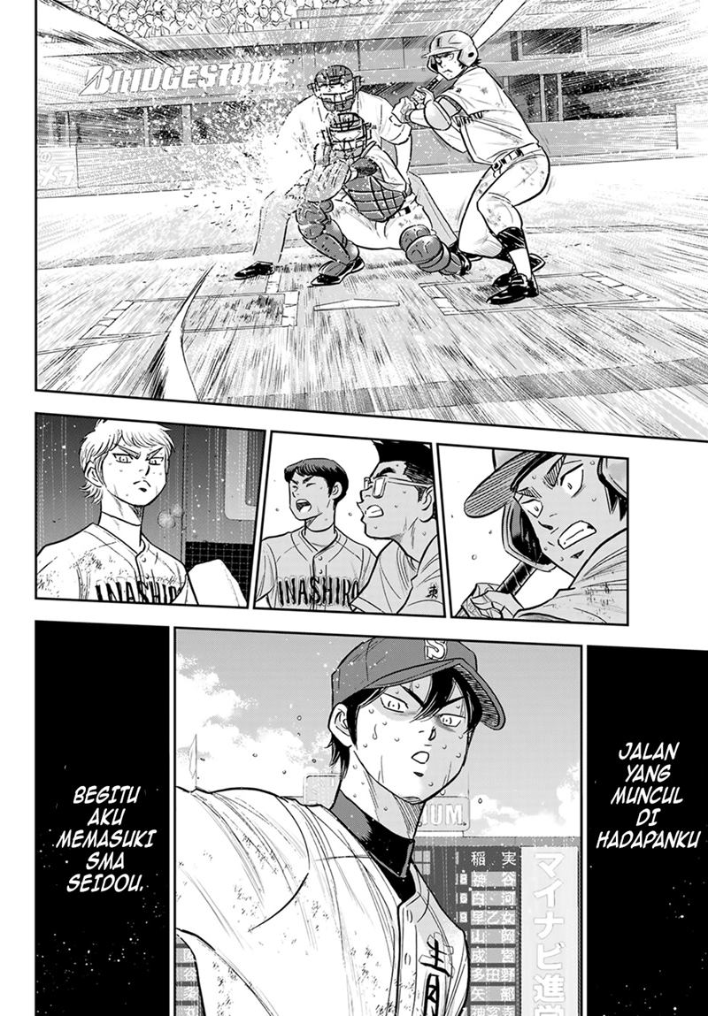 Diamond no Ace Act 2 chapter 285 halaman 15