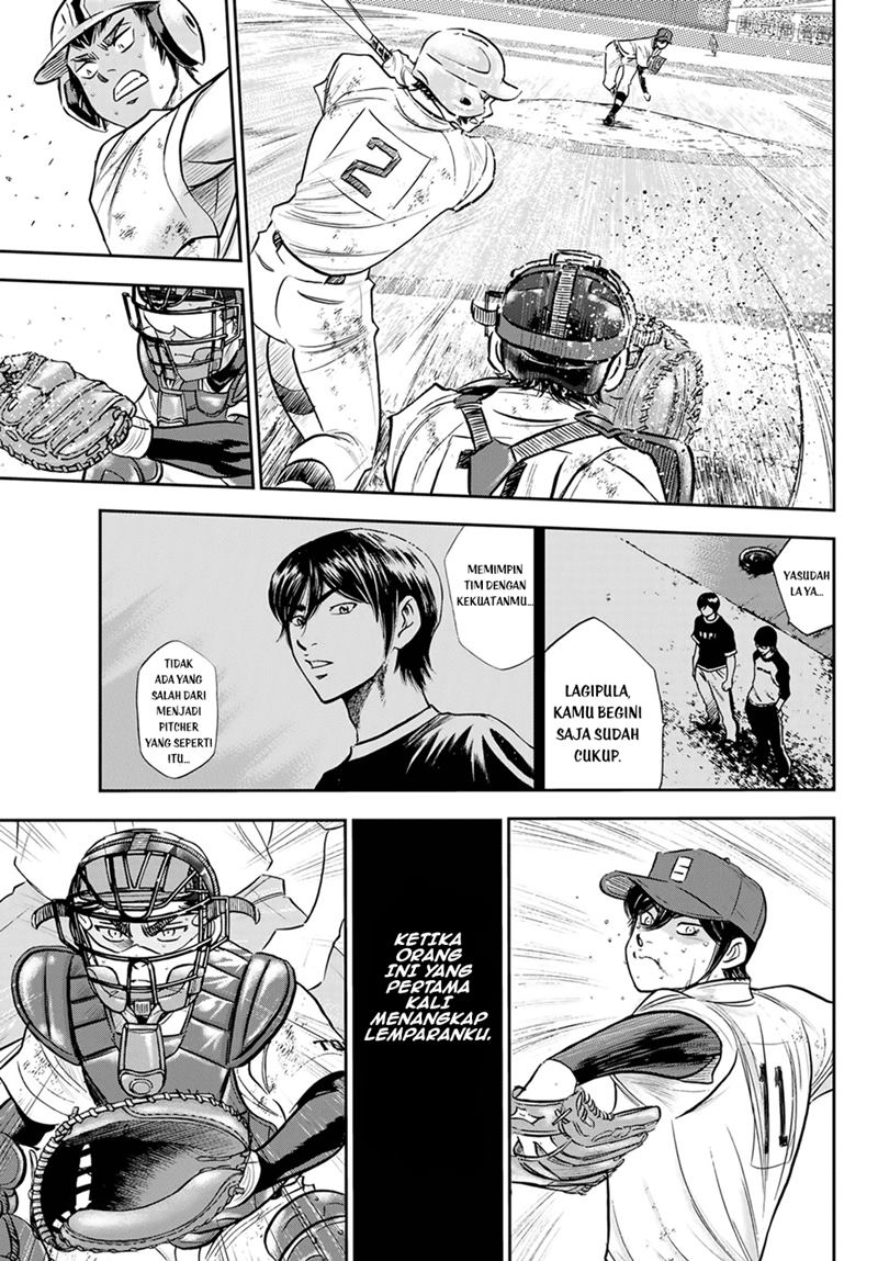 Diamond no Ace Act 2 chapter 285 halaman 16