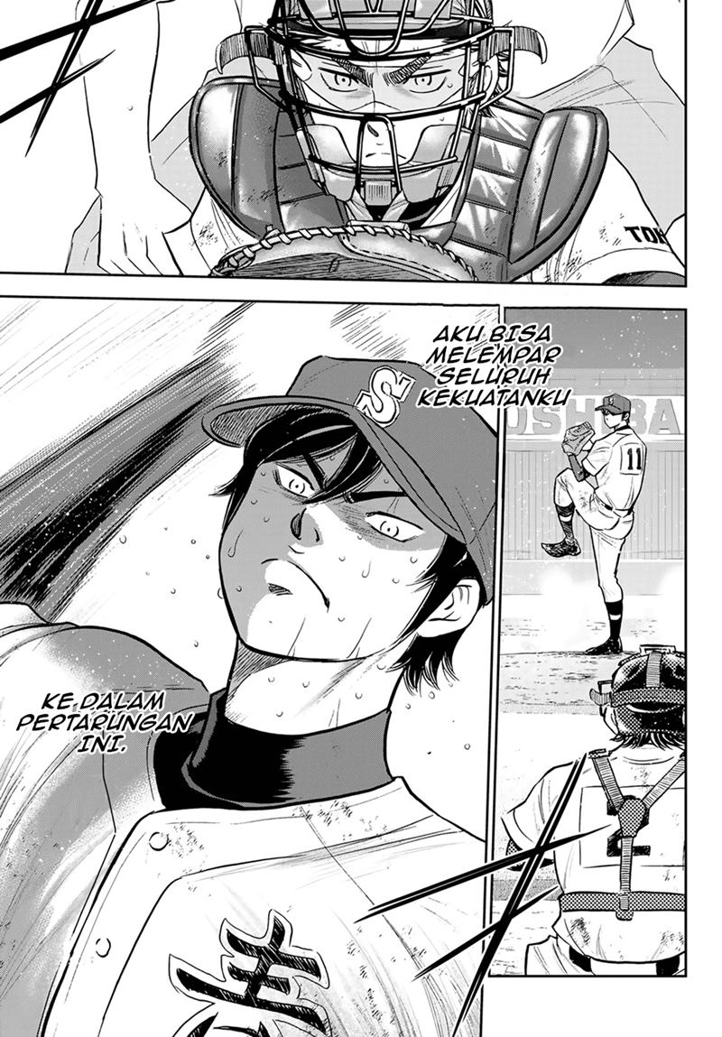 Diamond no Ace Act 2 chapter 285 halaman 20