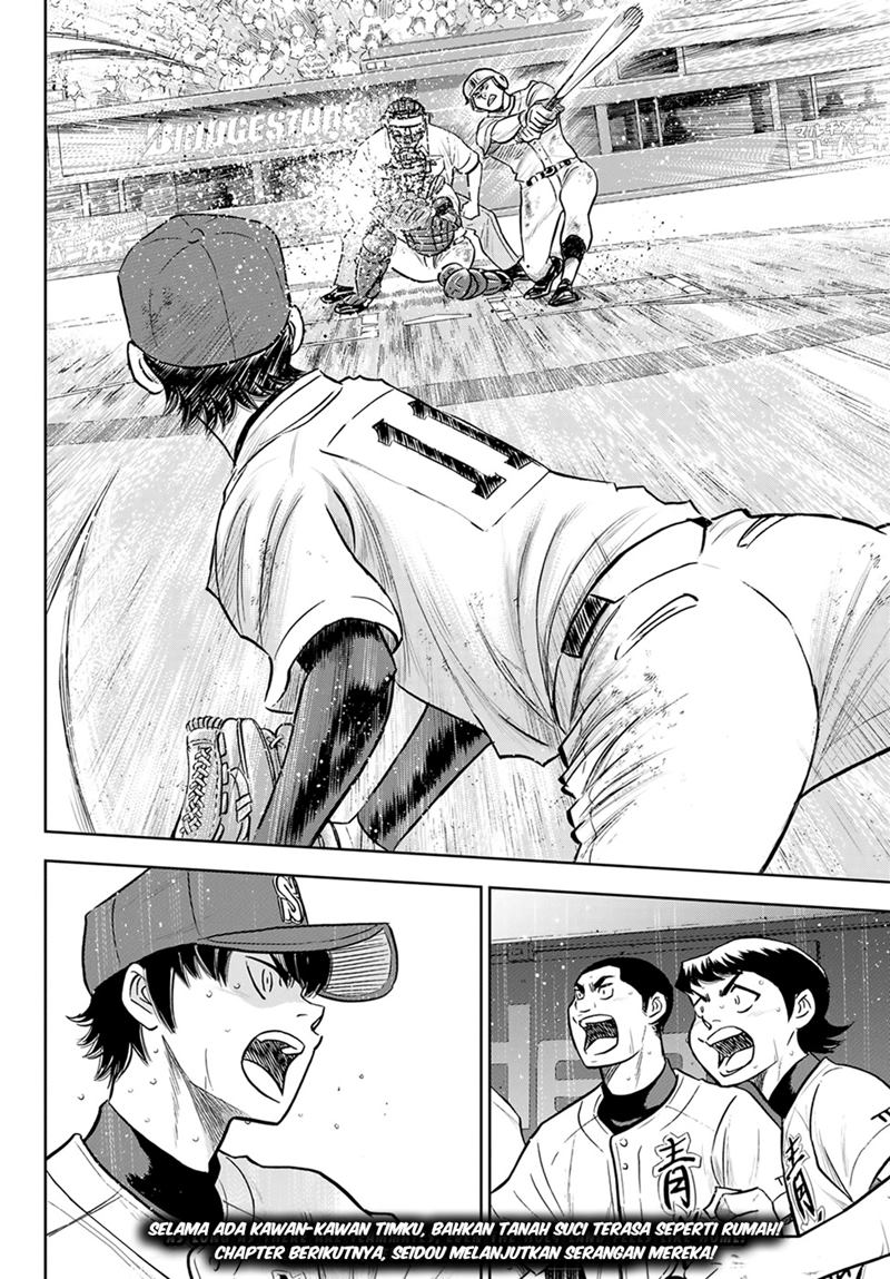 Diamond no Ace Act 2 chapter 285 halaman 21