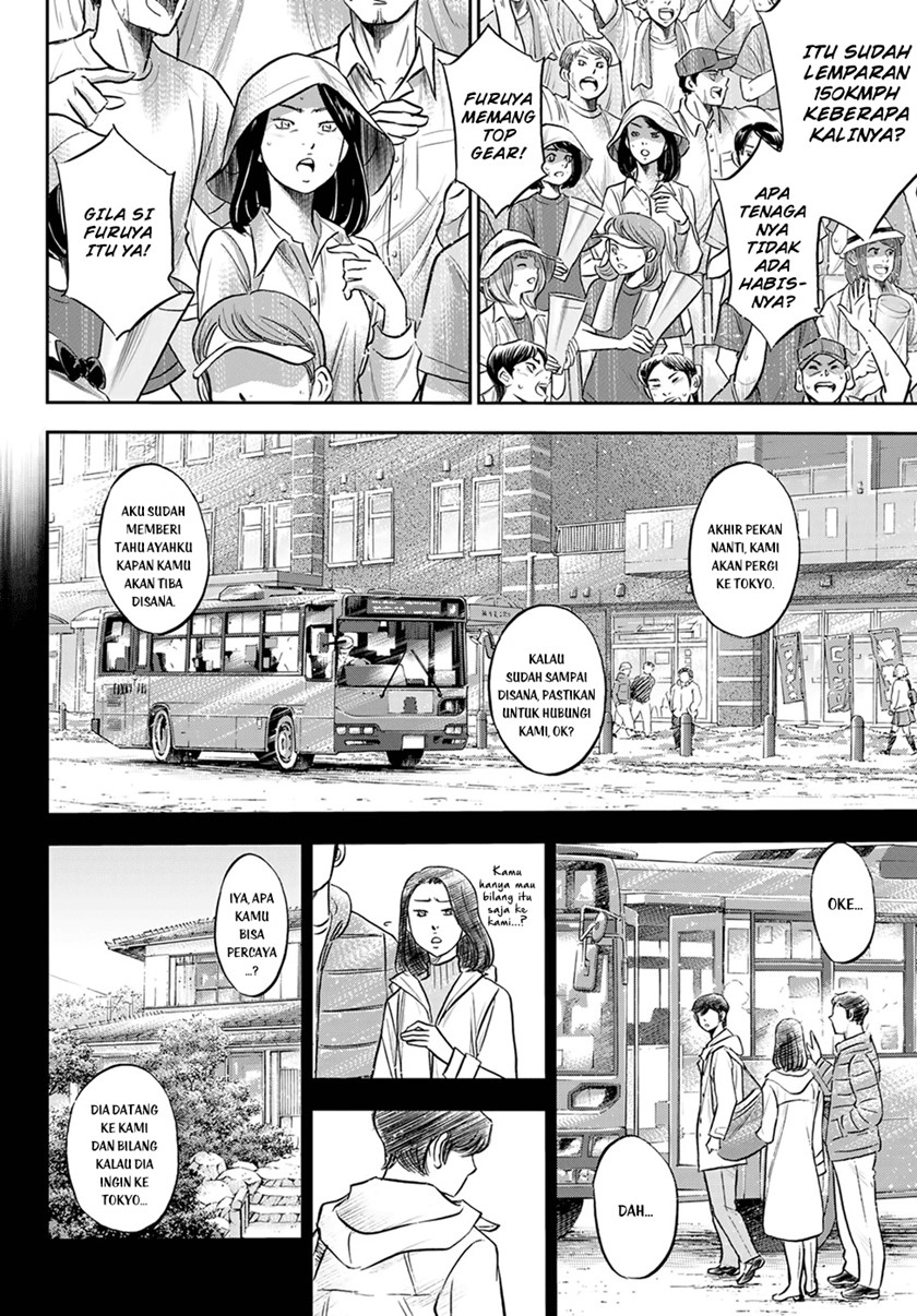 Diamond no Ace Act 2 Bab 286 halaman 3