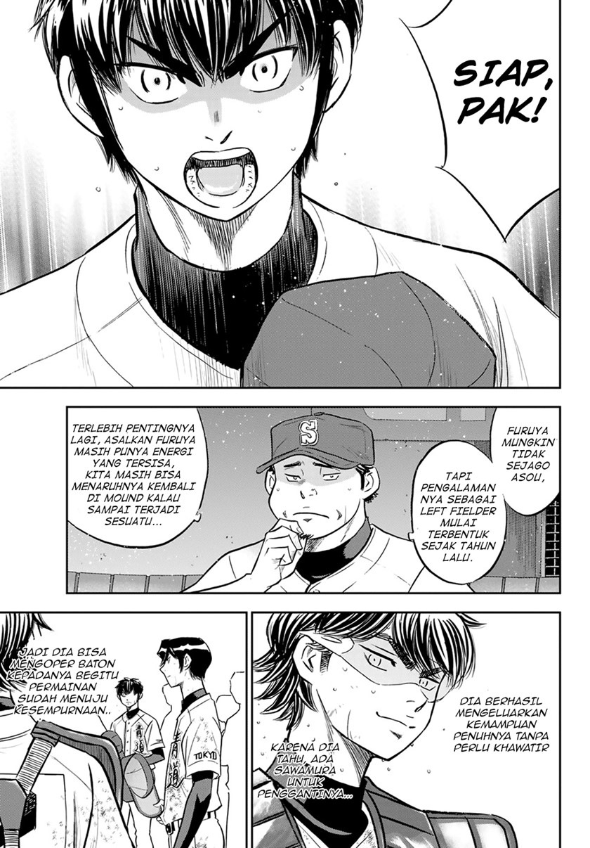 Diamond no Ace Act 2 Bab 286 halaman 7