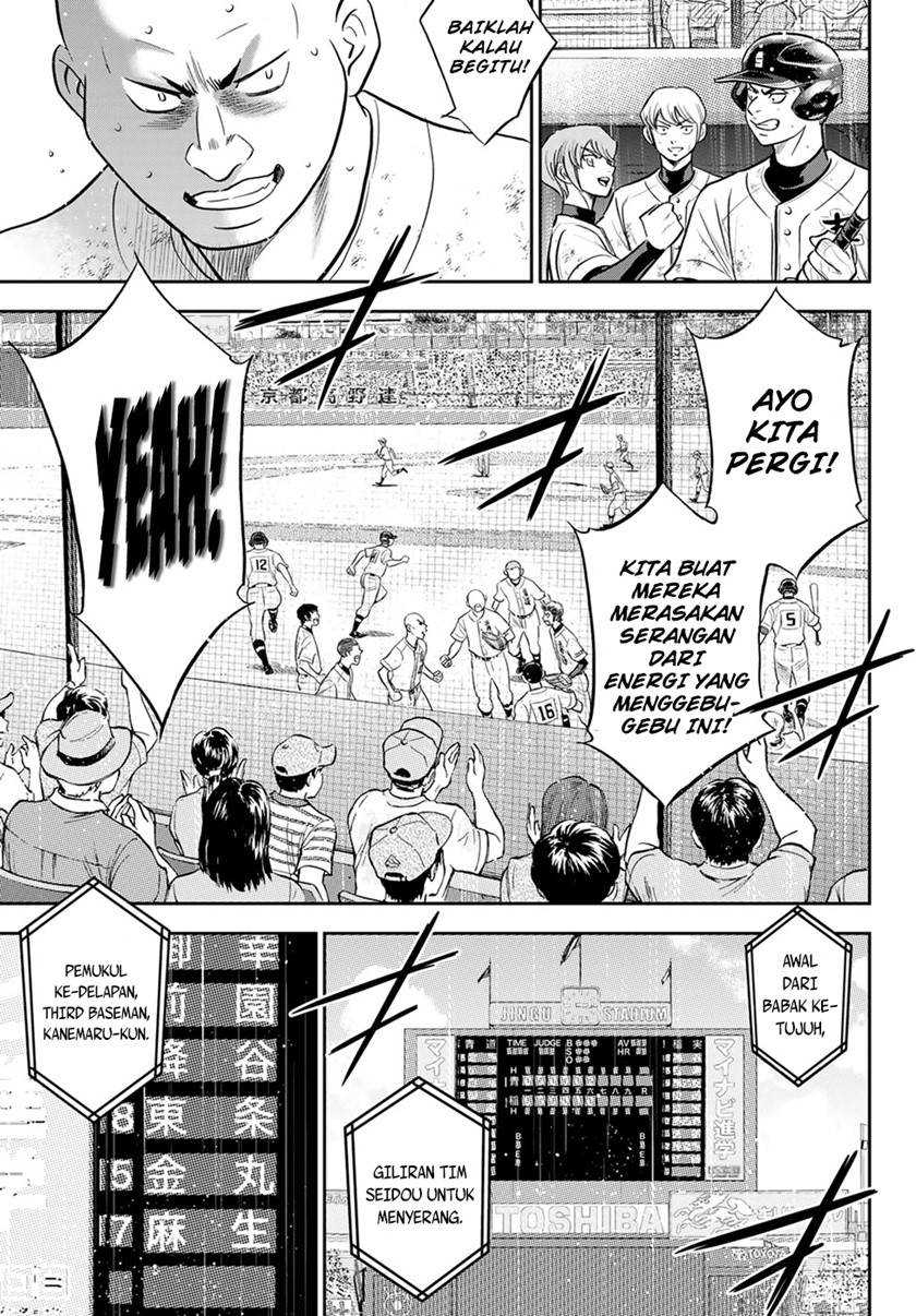 Diamond no Ace Act 2 Bab 286 halaman 10