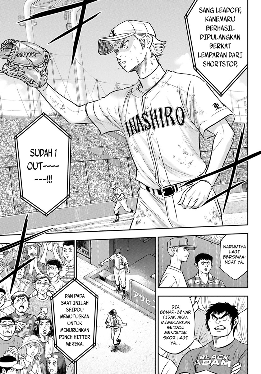 Diamond no Ace Act 2 Bab 286 halaman 12