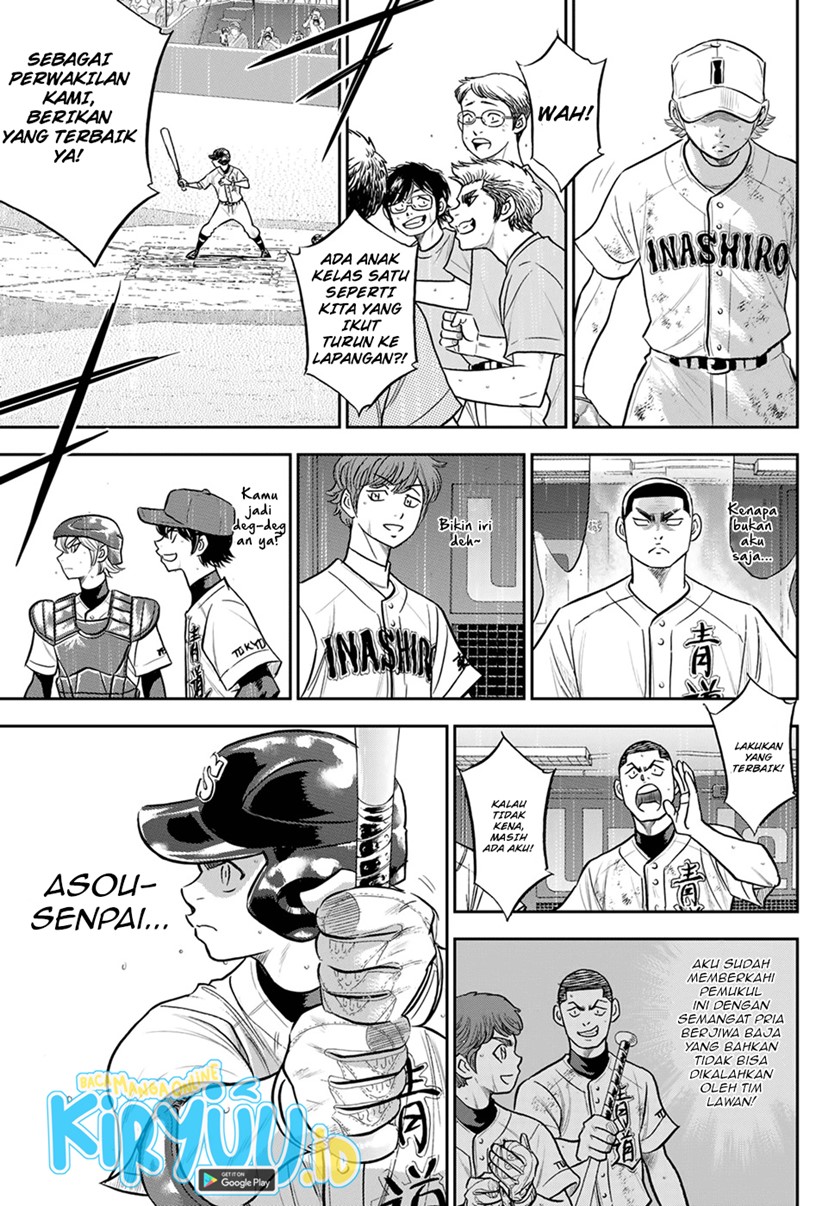 Diamond no Ace Act 2 Bab 286 halaman 14