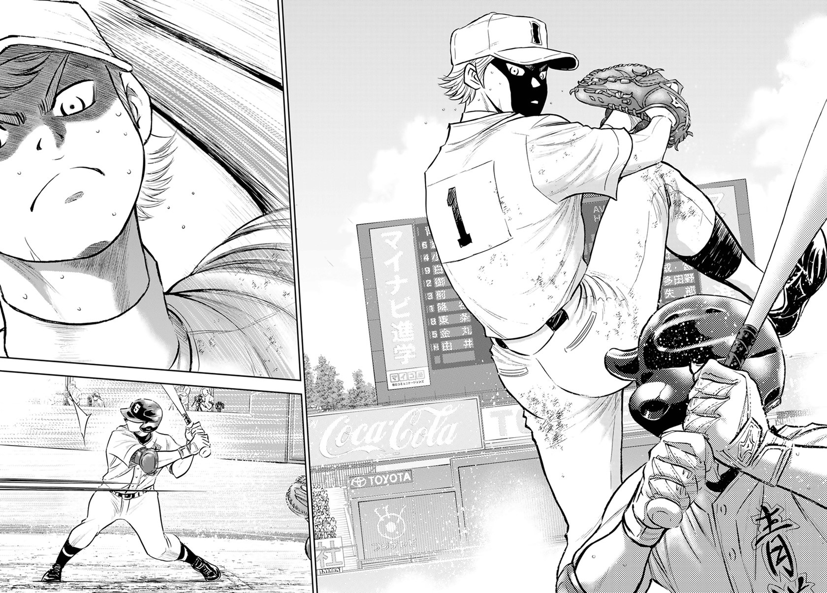 Diamond no Ace Act 2 Bab 286 halaman 15