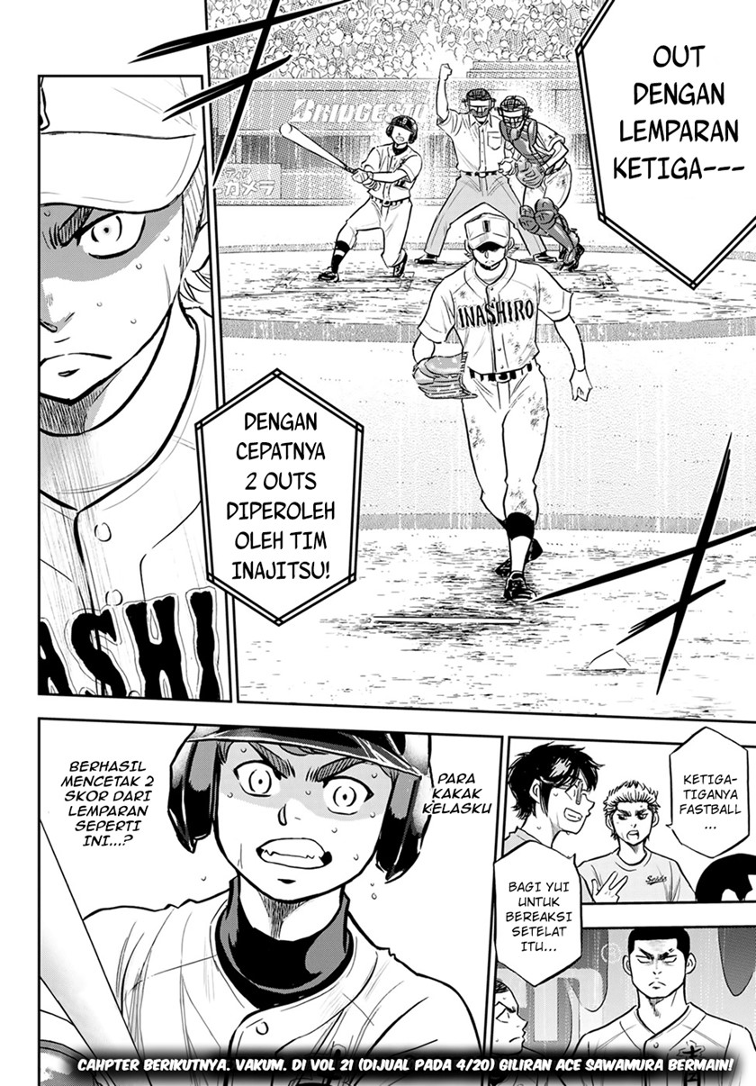 Diamond no Ace Act 2 Bab 286 halaman 18