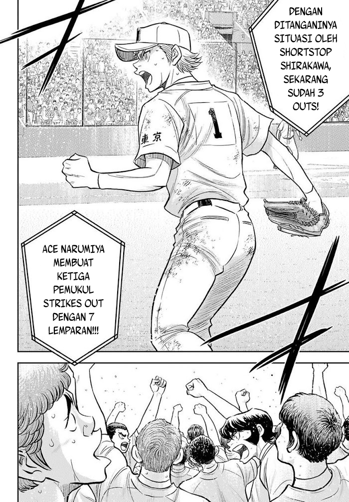 Diamond no Ace Act 2 Bab 287 halaman 5
