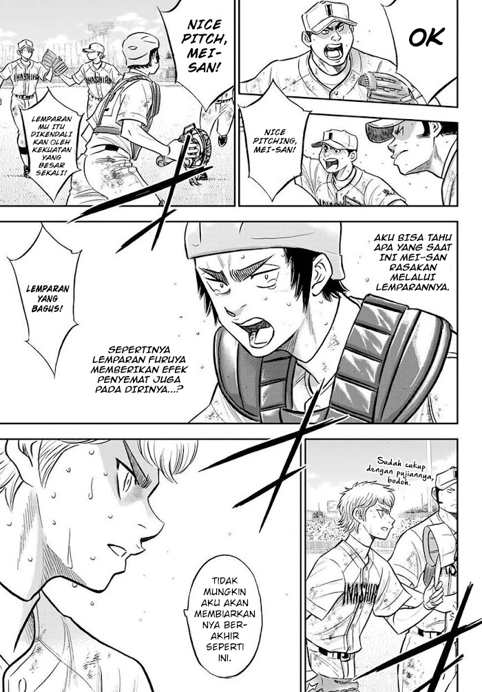 Diamond no Ace Act 2 Bab 287 halaman 6