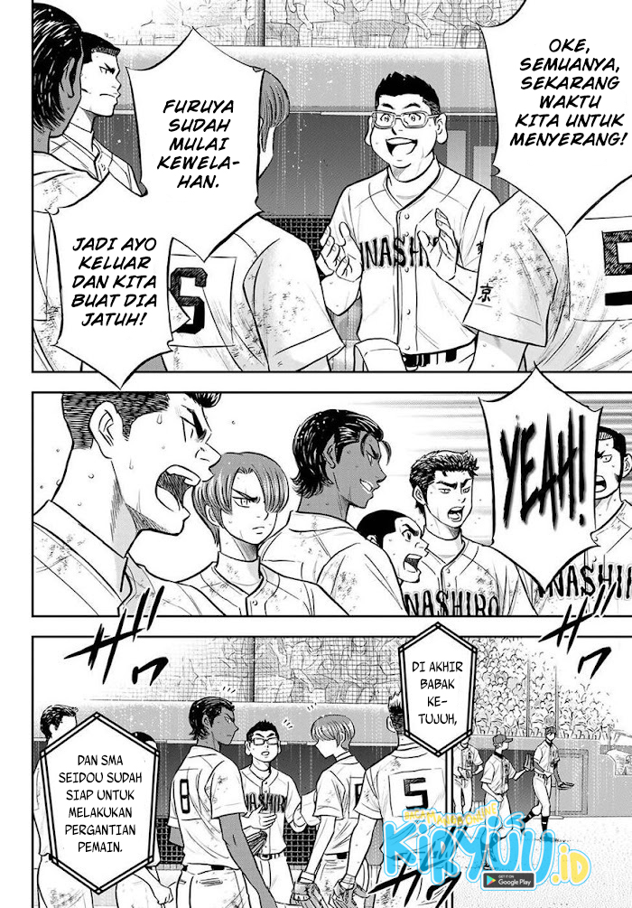 Diamond no Ace Act 2 Bab 287 halaman 7