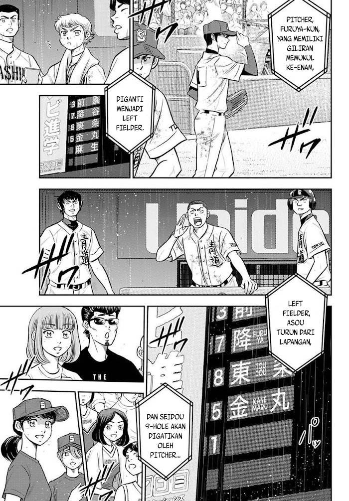 Diamond no Ace Act 2 Bab 287 halaman 8