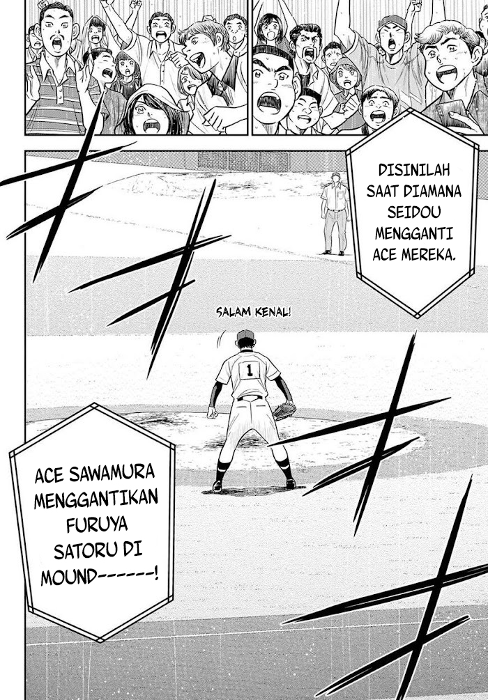 Diamond no Ace Act 2 Bab 287 halaman 11