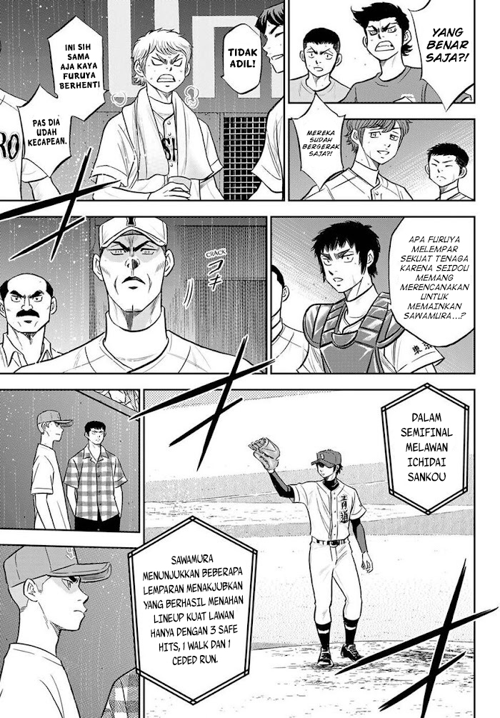 Diamond no Ace Act 2 Bab 287 halaman 12