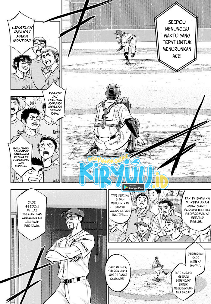 Diamond no Ace Act 2 Bab 287 halaman 13
