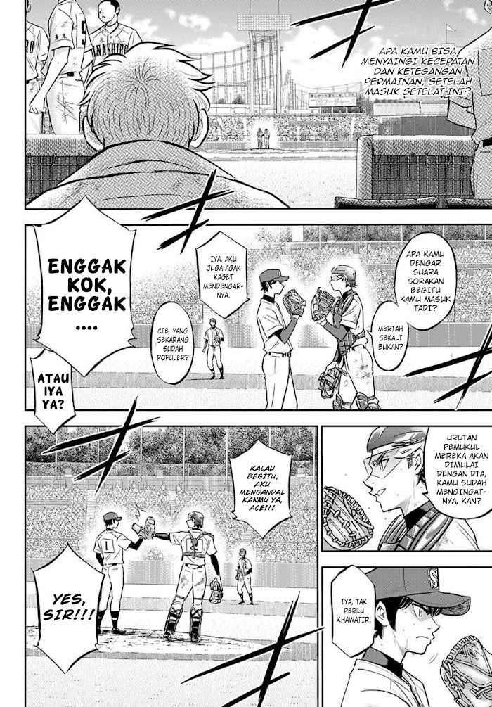 Diamond no Ace Act 2 Bab 287 halaman 15
