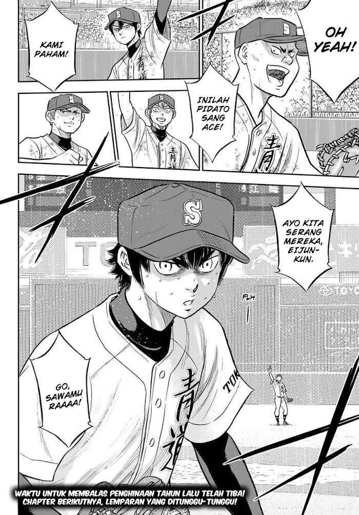 Diamond no Ace Act 2 Bab 287 halaman 18
