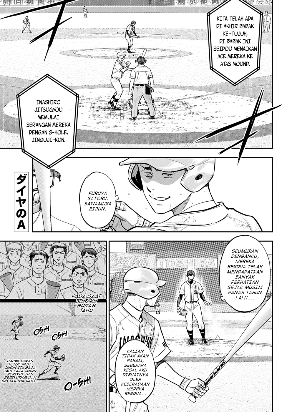 Diamond no Ace Act 2 chapter 288 halaman 3