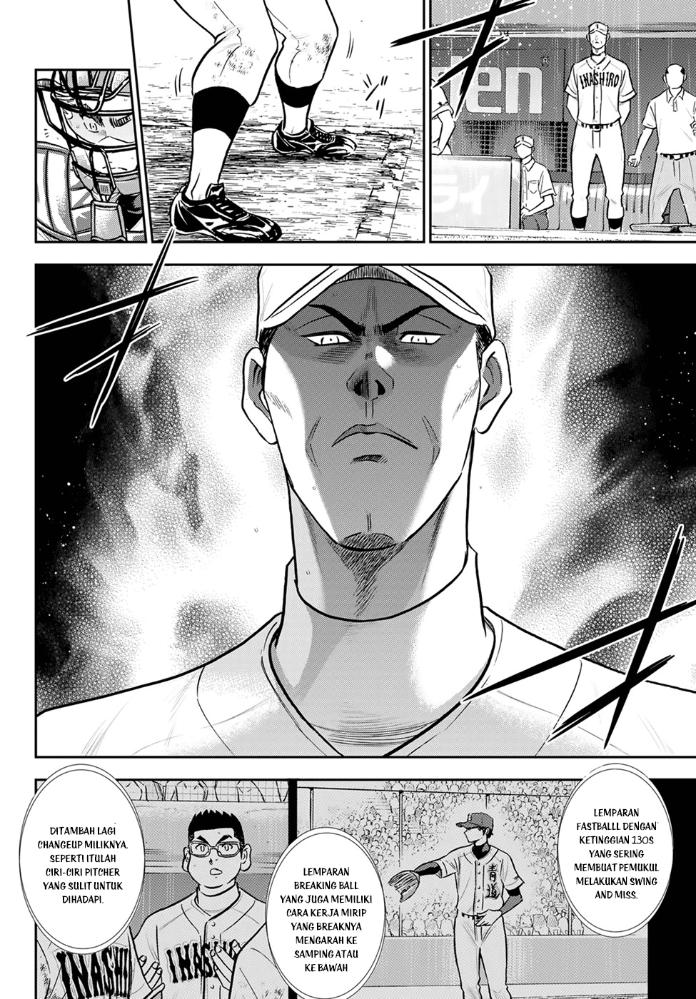 Diamond no Ace Act 2 chapter 288 halaman 6