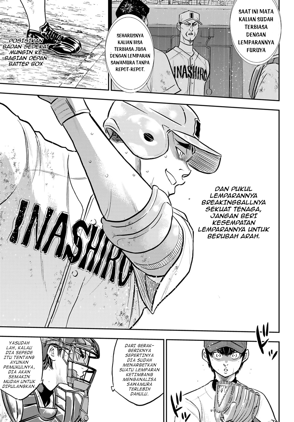 Diamond no Ace Act 2 chapter 288 halaman 7