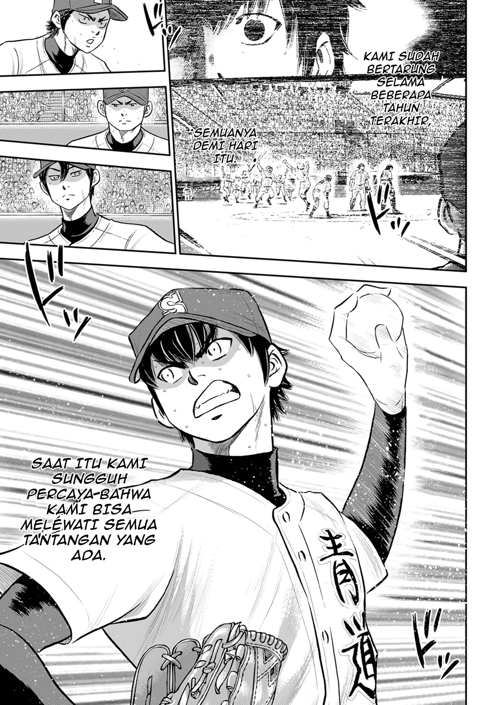 Diamond no Ace Act 2 chapter 288 halaman 9