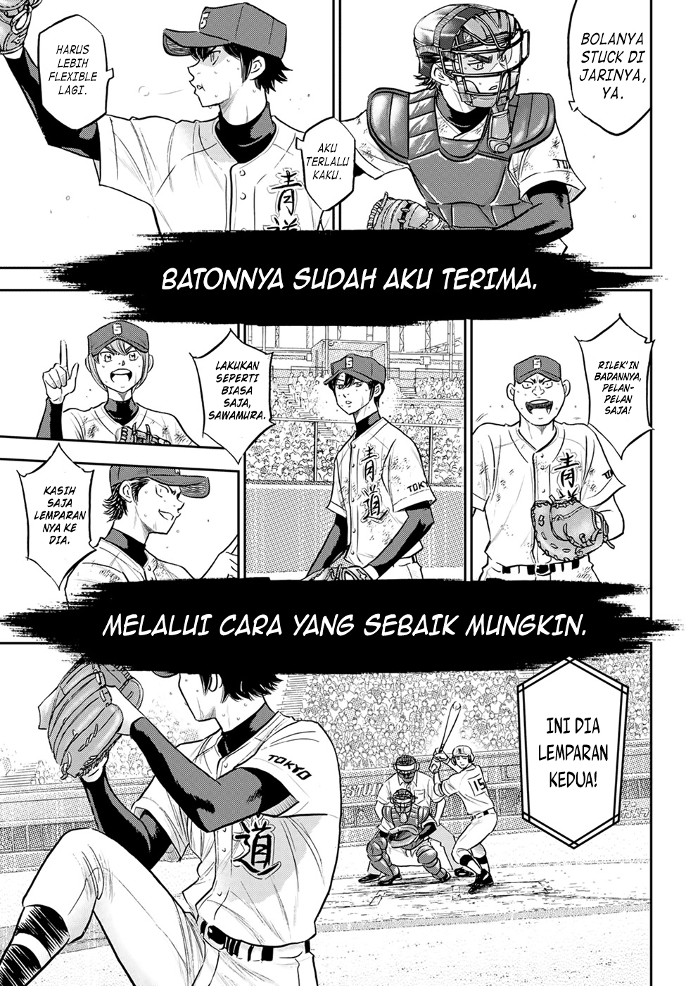 Diamond no Ace Act 2 chapter 288 halaman 11