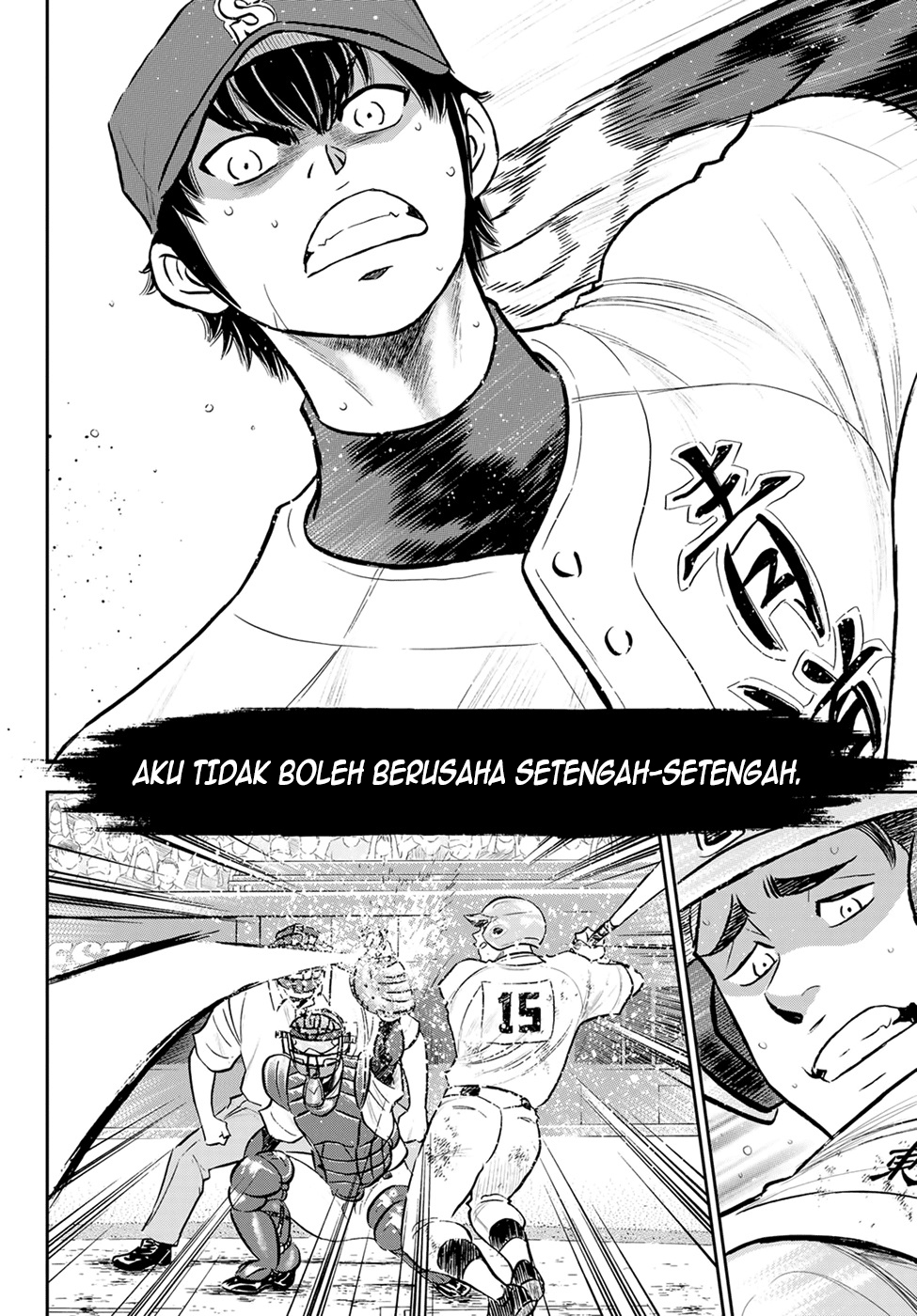 Diamond no Ace Act 2 chapter 288 halaman 12