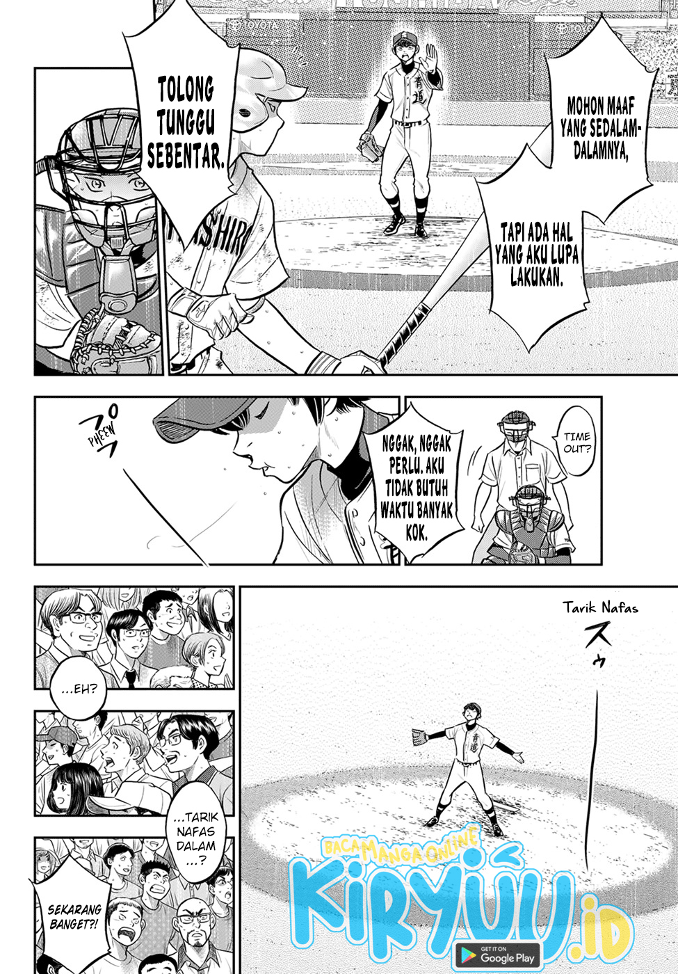 Diamond no Ace Act 2 chapter 288 halaman 14