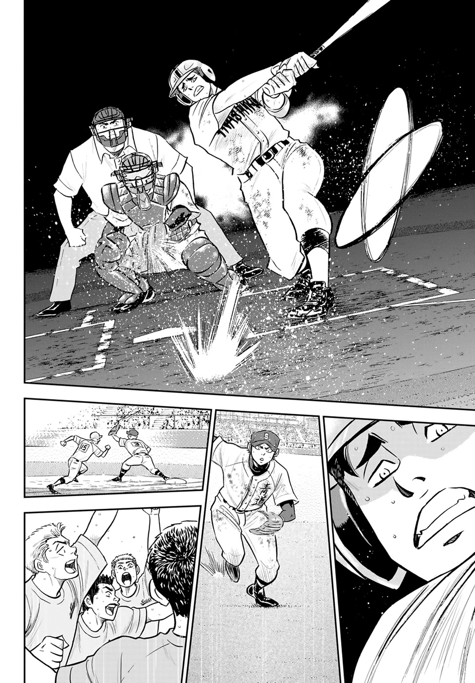 Diamond no Ace Act 2 chapter 288 halaman 19
