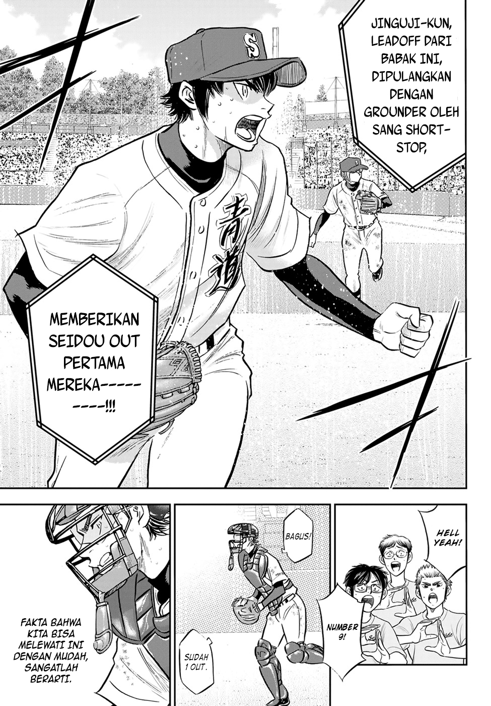 Diamond no Ace Act 2 chapter 288 halaman 20